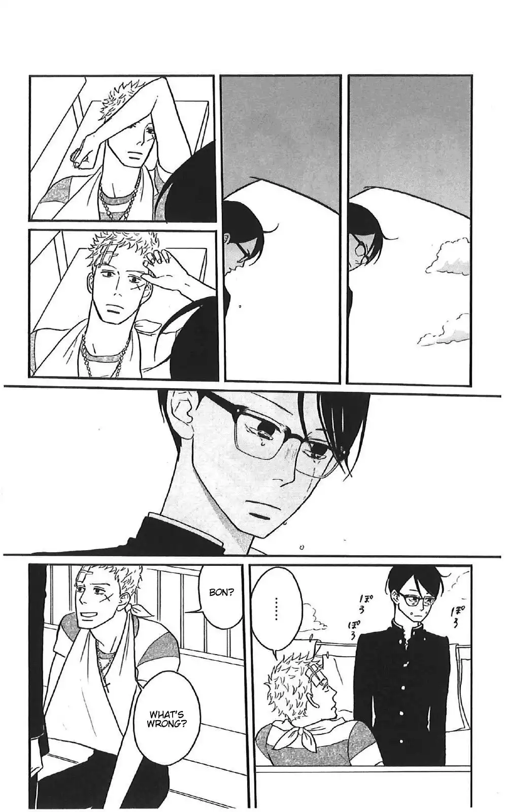 Sakamichi no Apollon Chapter 38 24